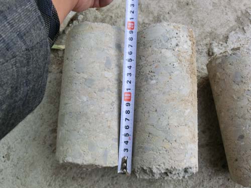 WR2300L，西平省道冷再生取芯樣品