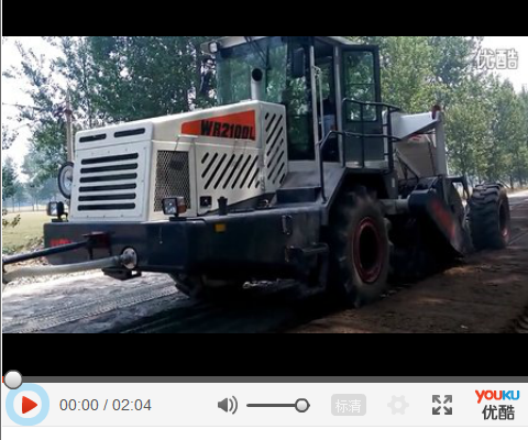 WR2100L，長(zhǎng)葛二灰碎石冷再生