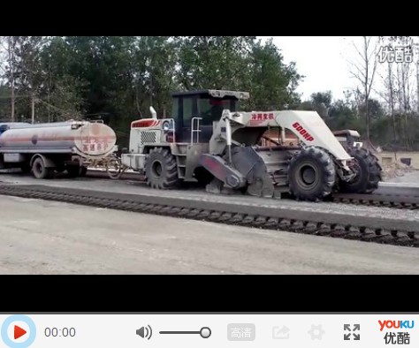 WR2300L，永城市G311國(guó)道水穩(wěn)冷再生