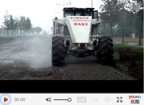 WR2300L，上海青浦區(qū)大三碴路基冷再生