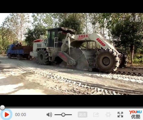 WR2300L，江蘇高郵八車公路二灰碎石路基冷再生