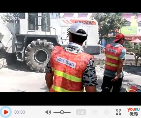 WR2300E，平頂山S329省道冷再生