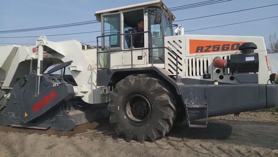 RZ560，項(xiàng)城冷再生施工