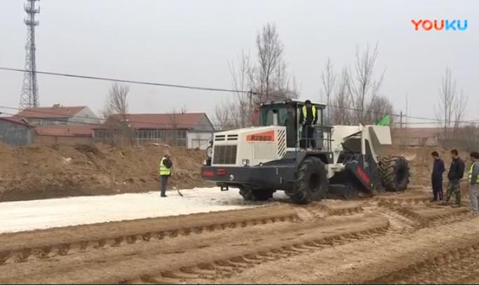 RZ560，濱州路拌灰土拌和超級(jí)快